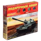 Сборная модель «Советский танк-55», 1:72 - фото 3297542