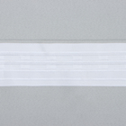 Штора портьерная Этель 130*300 см, цв.светло-серый, блэкаут, пл. 240 г/м2 - Фото 4