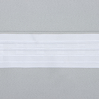 Штора блэкаут портьерная «Этель», 145×265 см, светло-серая - Фото 4
