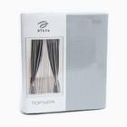 Штора блэкаут портьерная «Этель», 270×300 см, светло-серая - Фото 6