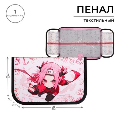 Пенал школьный, 1 секция, 13×21×4 см «Аниме»