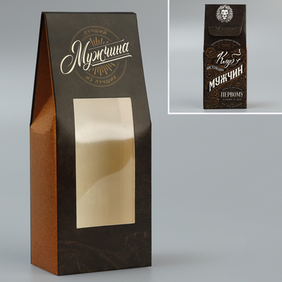 Коробка складная «Мужской графит», 5.7×14.5×3.5 см