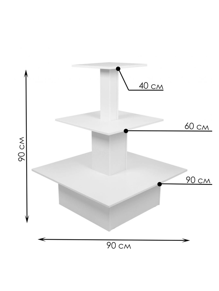 Стол «Пирамида» 3 яруса, 90×90×116, ЛДСП, цвет белый - Фото 1