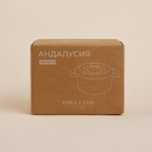 Кастрюля SL Home, 750 мл, d=14 см, h=7 см, на деревянной подставке, эмалированное покрытие, индукция, чугун, бежевая - Фото 4