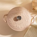 Казан SL Home, 3.65 л, d=25, h=10.5, с эмалированным покрытием, чугун, бежевый - Фото 3