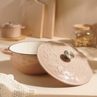 Казан SL Home, 3.65 л, d=25, h=10.5, с эмалированным покрытием, чугун, бежевый - Фото 4