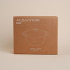 Кастрюля чугунная SL Home, 4.2 л, d=24.5 см, h=11 см, с крышкой, эмалированное покрытие, индукция, бежевая - Фото 12