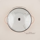 Сковорода-Вок SL Home, 5.4 л, d=36 см, h=10 см, чугун, эмалированное покрытие, в комплекте с палочками, индукция, бежевая - Фото 2