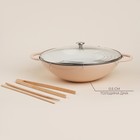 Сковорода-Вок SL Home, 5.4 л, d=36 см, h=10 см, чугун, эмалированное покрытие, в комплекте с палочками, индукция, бежевая - Фото 3