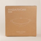 Сковорода-Вок SL Home, 5.4 л, d=36 см, h=10 см, чугун, эмалированное покрытие, в комплекте с палочками, индукция, бежевая - Фото 6