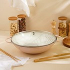 Сковорода-Вок SL Home, 5.4 л, d=36 см, h=10 см, чугун, эмалированное покрытие, в комплекте с палочками, индукция, бежевая - Фото 8