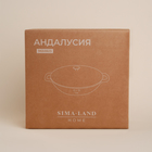 Сковорода-Вок SL Home, 3.1 л, d=31 см, h=8.5 см, с эмалированным покрытием, индукция, чугун, бежевая - Фото 9