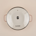 Сковорода-Вок SL Home, 3.1 л, d=31 см, h=8.5 см, с эмалированным покрытием, индукция, чугун, бежевая - Фото 4