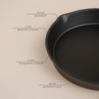 Сковорода на деревянной подставке SL Home, d=20, h=4 см, чугун, индукция, чёрная - Фото 2