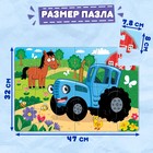 Пазл с аппликациями «День на ферме с синим трактором», 24 детали - Фото 3