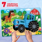 Пазл с аппликациями «День на ферме с синим трактором», 24 детали - Фото 5