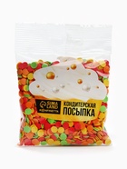 Посыпка микс шарики, 50 г - Фото 4