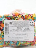 Посыпка микс звёздочки и палочки, 50 г - Фото 7