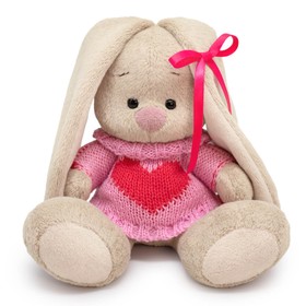 Мягкая игрушка «Зайка Ми», в свитере с сердцем, 5 см
