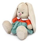 Мягкая игрушка «Зайка Ми», в двухцветном платье, 18 см - фото 23695421
