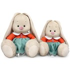 Мягкая игрушка «Зайка Ми», в двухцветном платье, 18 см - фото 23695423