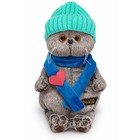 Мягкая игрушка «Басик», в шапке и шарфе с сердечком», 19 см - фото 8540045