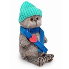 Мягкая игрушка «Басик», в шапке и шарфе с сердечком», 19 см - Фото 2