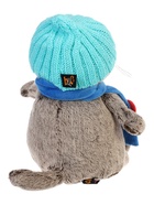 Мягкая игрушка «Басик», в шапке и шарфе с сердечком», 19 см - фото 7623002