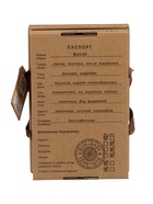 Мягкая игрушка «Басик», в шапке и шарфе с сердечком», 19 см - фото 7623005