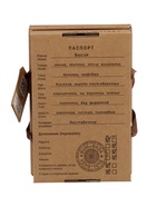 Мягкая игрушка "Басик в шапке и шарфе с сердечком", 19 см Ks19-250 - фото 809444456