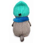 Мягкая игрушка «Басик», в шапке и шарфе с сердечком», 19 см - фото 9959236