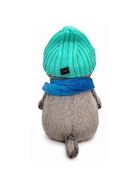 Мягкая игрушка «Басик в шапке и шарфе с сердечком», 19 см - Фото 5