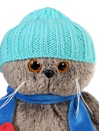 Мягкая игрушка «Басик», в шапке и шарфе с сердечком», 19 см - фото 7623001