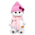 Мягкая игрушка «Ли-Ли», в шапке с бантом и шарфе, 24 см - фото 11996946