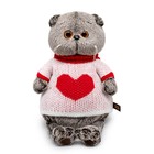 Мягкая игрушка «Басик», в свитере с сердцем, 19 см - фото 110431301