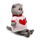Мягкая игрушка «Басик», в свитере с сердцем, 19 см - фото 9959241