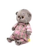 Мягкая игрушка «Басик BABY», в комбинезоне с сердечком, 20 см - Фото 4