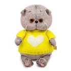 Мягкая игрушка «Басик BABY», в свитере с сердцем, 20 см - фото 321086824