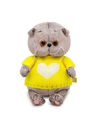 Мягкая игрушка «Кот Басик BABY», в свитере с сердцем, 20 см - Фото 3