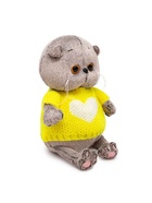 Мягкая игрушка «Кот Басик BABY», в свитере с сердцем, 20 см - Фото 4