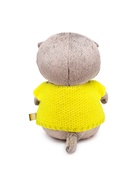 Мягкая игрушка «Кот Басик BABY», в свитере с сердцем, 20 см - Фото 5