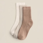 Носки детские SL Home 3 пары, размер 14-16, молочн/беж - фото 25451495