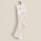 Носки детские SL Home 3 пары, р-р 20-22, молочн/беж - фото 808004106