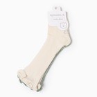 Гольфы детские 2 пары Крошка Я BASIC LINE, 10-12 см, молочный, оливковый - Фото 3
