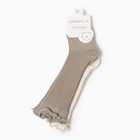 Гольфы детские 2 пары Крошка Я BASIC LINE, 12-14 см, бежев/молочн - Фото 3