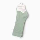 Гольфы детские 2 пары Крошка Я BASIC LINE, 10-12 см, зеленый, бежевый - Фото 3