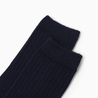 Гольфы детские 2 пары Крошка Я BASIC LINE, 8-10 см, синий, молочный - Фото 2