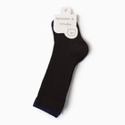 Гольфы детские 2 пары Крошка Я BASIC LINE, 12-14 см, синий, молочный - Фото 3