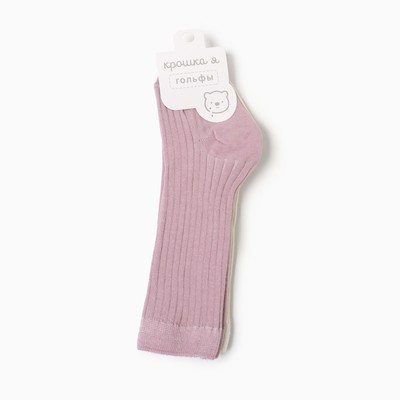 Гольфы детские 2 пары Крошка Я BASIC LINE, 10-12 см, розовый, молочный