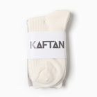 Набор женских носков KAFTAN Base, 2 пары, размер 36-39 (23-25 см) молочн/сер - Фото 3